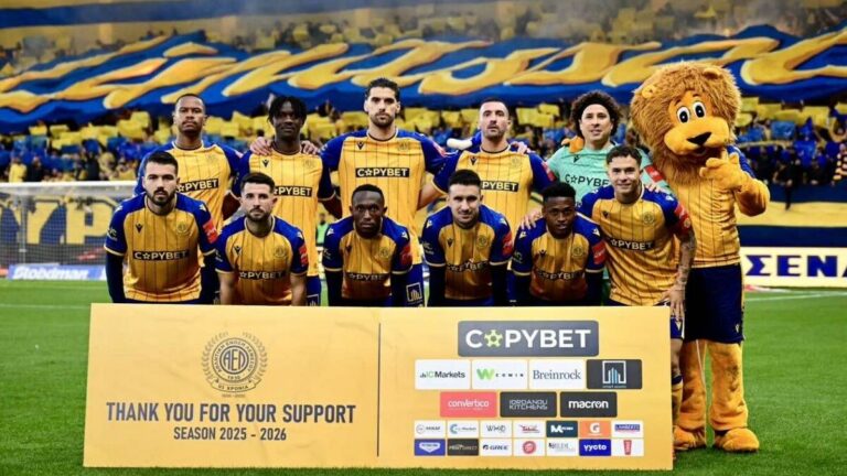 Regreso de Memo Ochoa: Derrota de AEL Limassol en la Copa de Chipre